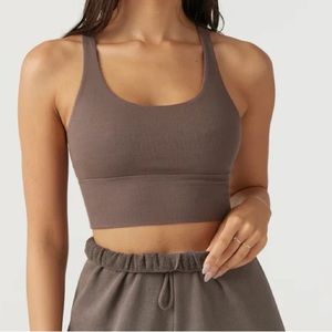 Joah Brown Varsity Tank Bra • Mauve